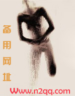 午睡三小时